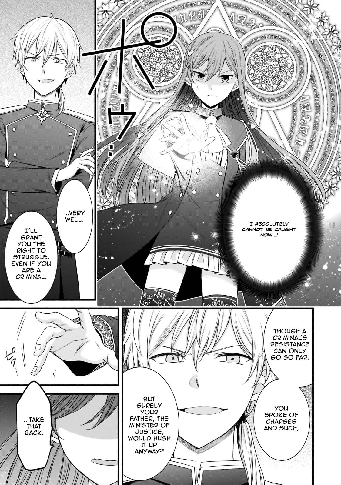 Creator Magic Replicator Chapter 2 Page 25